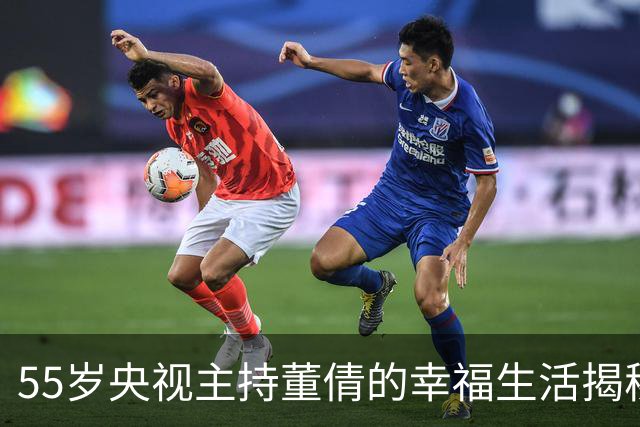 55岁央视主持董倩的幸福生活揭秘！与王世林携手21年，儿子健康成长